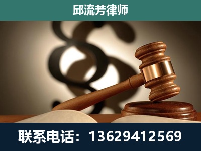 楚雄-委托诉讼代理人