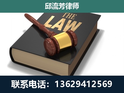 楚雄-涵盖多种复杂案件