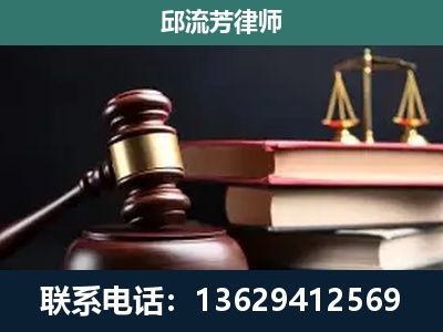 楚雄-离婚类案件